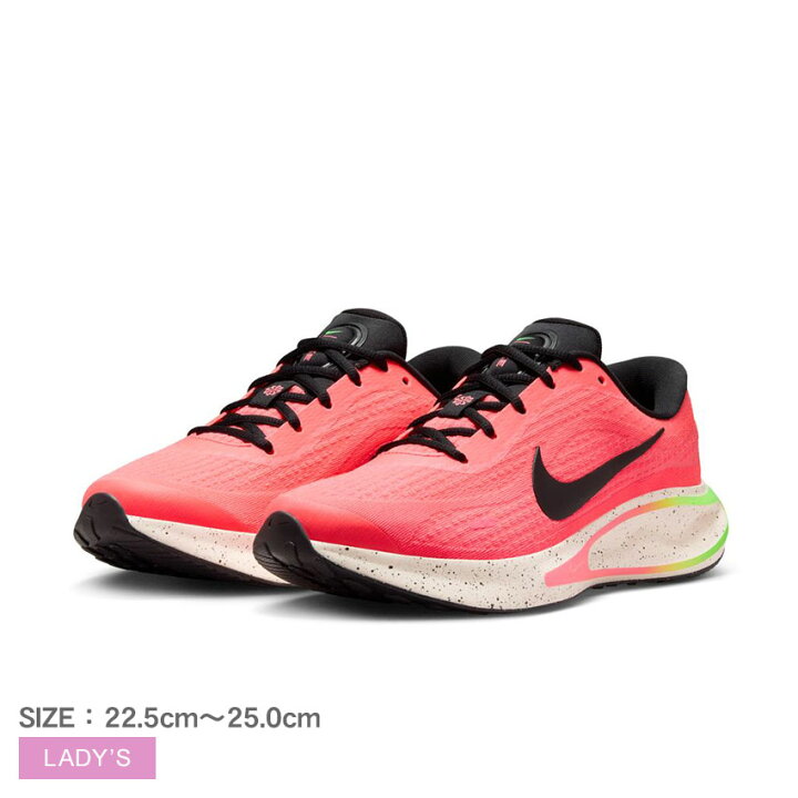 楽天市場】ナイキ ジャーニー ラン NIKE ランニングシューズ 