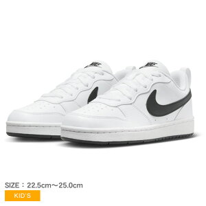 iCL R[g {[ LOW Ntg NIKE Xj[J[ LbY WjA q zCg  ubN  COURT BOROUGH LOW RECRAFT DV5456 j̎q ̎q qǂ V[Y C [Jbg JWA Vv