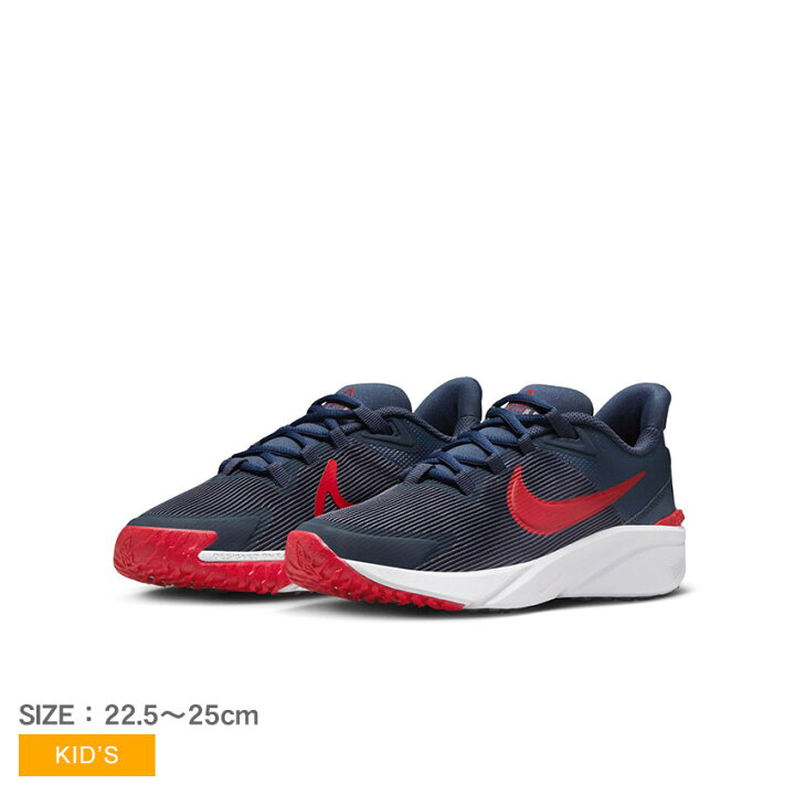 楽天市場】ナイキ スター ランナー 4 NIKE スニーカー キッズ ネイビー 
