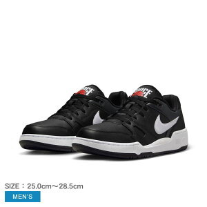 iCL t tH[X LOW NIKE Xj[J[ Y ubN  zCg  FB1362 V[Y C Vv uh JWA X|[eB AEghA W[  o ^ [Jb