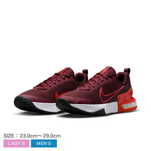 iCL GA }bNX At@ g[i[ 6 NIKE g[jOV[Y Y fB[X bh  AIR MAX ALPHA TRAINER 6 FQ1833 V[Y C X|[c uh S X|[eB Vv [J