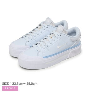 ナイキ コート レガシー リフト NIKE スニーカー レディース ブルー 青 COURT LEGACY LIFT FV5526 シューズ 靴 カジュアルシューズ スポーツ ブランド ロゴ スポーティ シンプル カジュアル ローカッ
