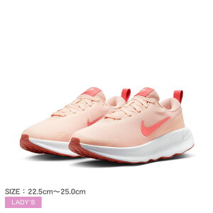 iCL v~i NIKE EH[LOV[Y fB[X sN zCg  PROMINA FV6343 V[Y C JWAV[Y uh S X|[eB Vv [Jbg AEghA W[ 