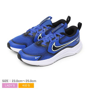 iCL LbY RX~bN i[ GS NIKE Xj[J[ fB[X LbY u[  iKjCOSMIC RUNNER GS HM4402 V[Y C ^C jOV[Y g[jO W Vv y y 