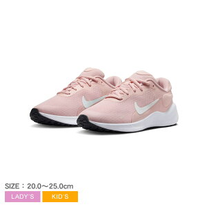 ナイキ レボリューション 7 GS NIKE スニーカー レディース キッズ ピンク REVOLUTION 7 GS FB7689 子ども シューズ 靴 ローカット カジュアル シンプル スポーツ スポーティ アウトドア 運動 靴 エコ