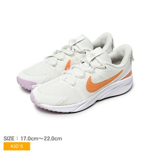 �i�C�L �X�^�[ �����i�[ 4 NIKE �X�j�[�J�[ �L�b�Y �W���j�A �q�� �z���C�g �� STAR RUNNER 4 DX7614 �C �V���[�Y ���[�J�b�g �u�����h ���S �J�W���A�� �X�|�[�c �X�|�[�e�B�[ �����₷�� �^�� ����