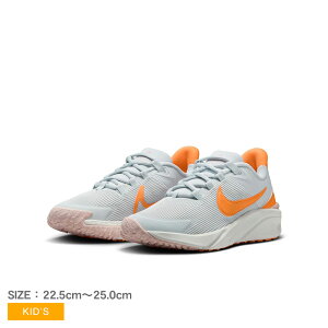 iCL X^[ i[ 4 NN GS NIKE Xj[J[ LbY WjA q O[ IW STAR RUNNER 4 NN GS DX7615 qǂ C V[Y [Jbg ^ X|[c X|[eB AEghA XEbV 