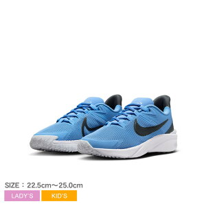 iCL X^[ i[ 4 NN GS NIKE jOV[Y fB[X LbY WjA q u[  ubN  STAR RUNNER 4 NN GS DX7615 V[Y uh [Jbg Vv X|[eB X|