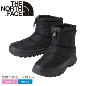 【店内全品★P5倍！】ザ ノース フェイス ヌプシ ブーティ ウォータープルーフ VII アークティックグリップ THE NORTH FACE ブーツ メンズ レディース ブラック 黒 NUPTSE BOOTIE WP VII SHORT ARCTIC GRIP NF52370 靴 シューズ アウトドア