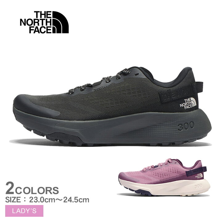 楽天市場】ザ・ノース・フェイス アルタメサ 300 THE NORTH FACE 