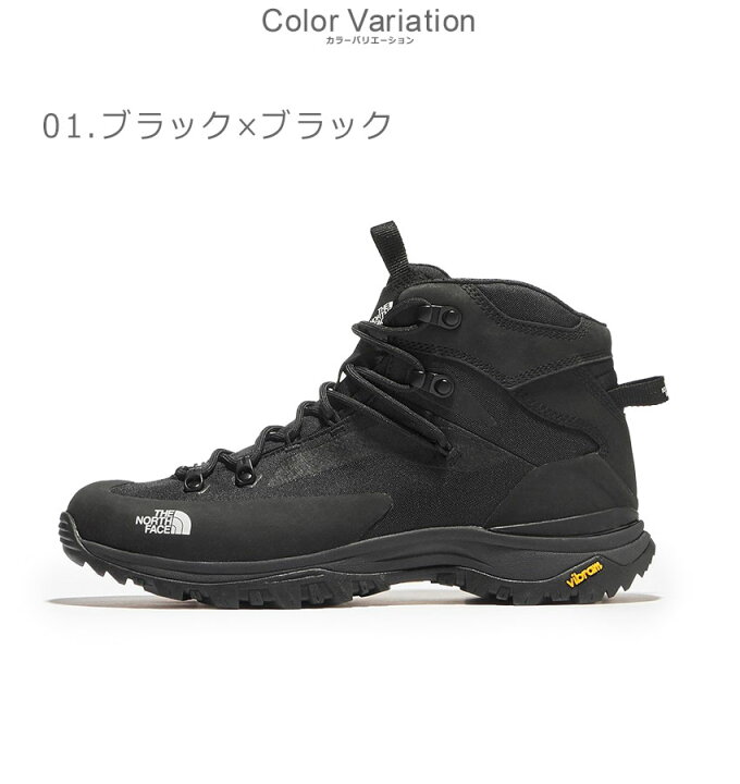 楽天市場】【年末年始SALE☆開催中！】ザ・ノース・フェイス 