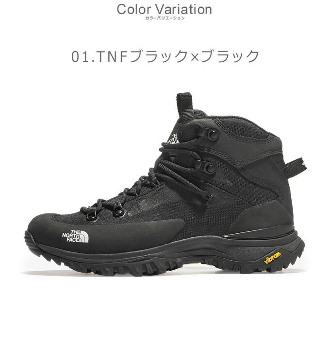 楽天市場】ザ・ノース・フェイス クレストン ハイク ミッド ウォーター  