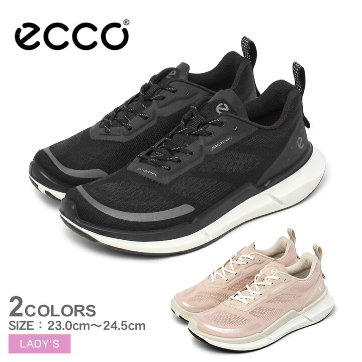 楽天市場】エコー BIOM 2.2 ECCO スニーカー レディース ブラック 黒 