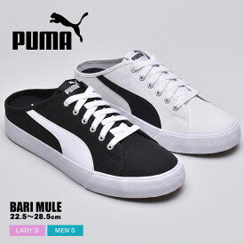 【SALE★max25％オフ！】プーマ バリ ミュール PUMA ミュール メンズ レディース ブラック 黒 ホワイト 白 BARI MULE 371318 靴 シューズ スニーカー シンプル スリッポン サンダル サボ クロッグ 定番 人気 おしゃれ アウトドア レジャー ネイビー 紺 国内正規品|slz|