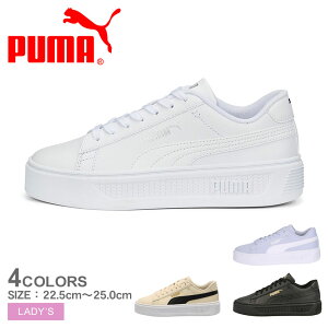 v[} X}bV vbgtH[ V3 Xj[J[ PUMA Xj[J[ fB[X zCg  ubN  390758 C [Jbg uh Vv JWA S   {v U[ 