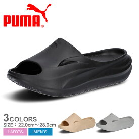 プーマ ソフトライド ゼロG スライド PUMA サンダル メンズ レディース ブラック 黒 ベージュ SOFTRIDE ZEROG SLIDE 400343 スライドサンダル シューズ 靴 カジュアル スポーティ シンプル アウトドア レジャー 海水浴 プール 海 厚底 国内正規品 |slz|