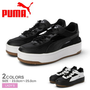 �ySALE��max22���I�t�I�z�v�[�} (W)COURTLALLYSKYEMULE PUMA �X�j�[�J�[ ���f�B�[�X �u���b�N �� �z���C�g �� 402450 �C �V���[�Y ����X�j�[�J�[ �J�W���A�� �V���v�� �u�����h ���S ���� ���o���� ���W