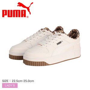 v[} L[i Xg[g I 2 PUMA Xj[J[ fB[X zCg  CARINA STREET LEO 2 402491 402491 Xj[J[  EBY r V[Y gh ₷ y R[fBl[g 