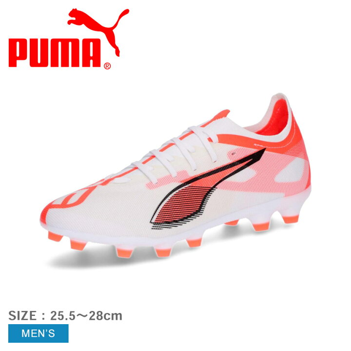 楽天市場】プーマ ウルトラ 5 マッチ HG PUMA サッカースパイク メンズ 