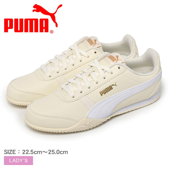 楽天市場 100円引きcp 対象 プーマ ベラ Sl Puma スニーカー レディース オフホワイト 白 Bella Sl 靴 シューズ スポーティ ローカット シンプル カジュアル ベーシック タウンユース 軽量 おしゃれ かわいい Z Craft