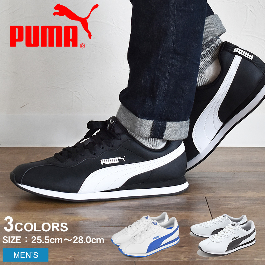 puma mens casual sneakers