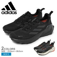 アディダス テレックス トレイルメーカー 2 GORE-TEX ADIDAS ハイキングシューズ メンズ ブラック 黒 グ…