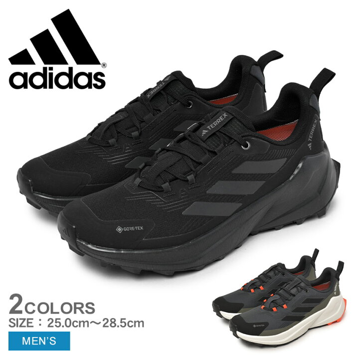 楽天市場】アディダス テレックス トレイルメーカー 2 GORE-TEX ADIDAS 