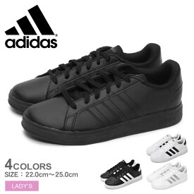 アディダス グランドコート 2.0 ADIDAS スニーカー レディース キッズ ジュニア 子供 ホワイト 白 ブラック 黒 GRAND COURT 2.0 LKK25 靴 シューズ 軽量 男の子 女の子 子ども ローカット アウトドア スポーツ 通学 通勤 国内正規品|slz|