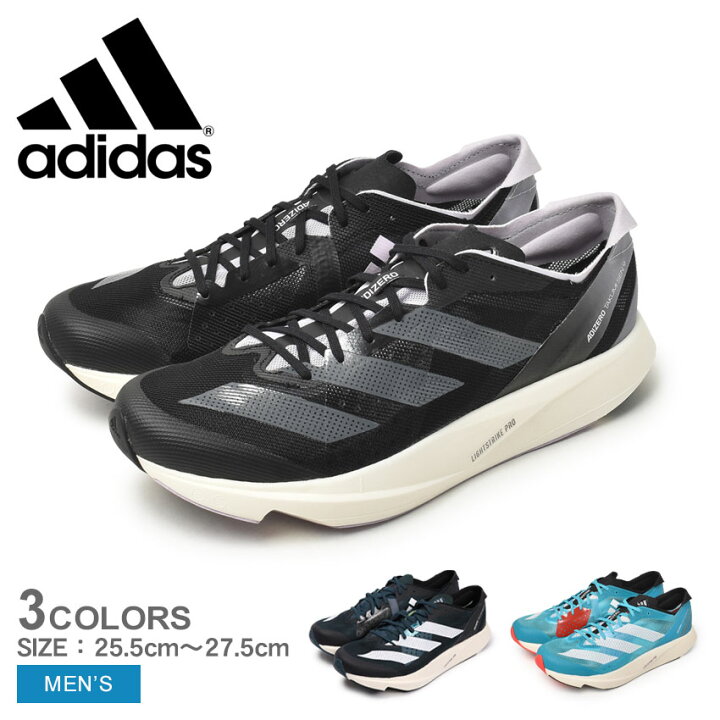 楽天市場】アディダス アディゼロ タクミ セン 9 ADIDAS 