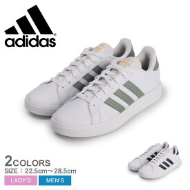 【店内全品★P5倍！】アディダス グランド コートベース 2.0 ADIDAS スニーカー メンズ レディース ホワイト 白 グリーン 緑 GRAND COURTBASE 2.0 MAS45 靴 シューズ スポーティ 運動 部活 スポーツ ウォーキング ジョギング ランニング ジム シンプル