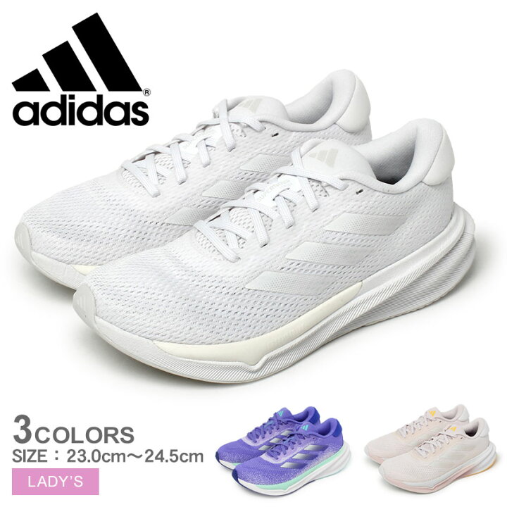 楽天市場】アディダス スーパーノヴァ ストライド ADIDAS ランニング