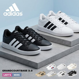 アディダス グランドコートベース3.0 ADIDAS スニーカー メンズ レディース ホワイト 白 ブラック 黒 GRANDCOURTBASE 3.0 OOS65 シューズ 靴 ブランド ローカット シンプル スポーティ カジュアル スリーストライプス タウンユース 国内正規品|slz|
