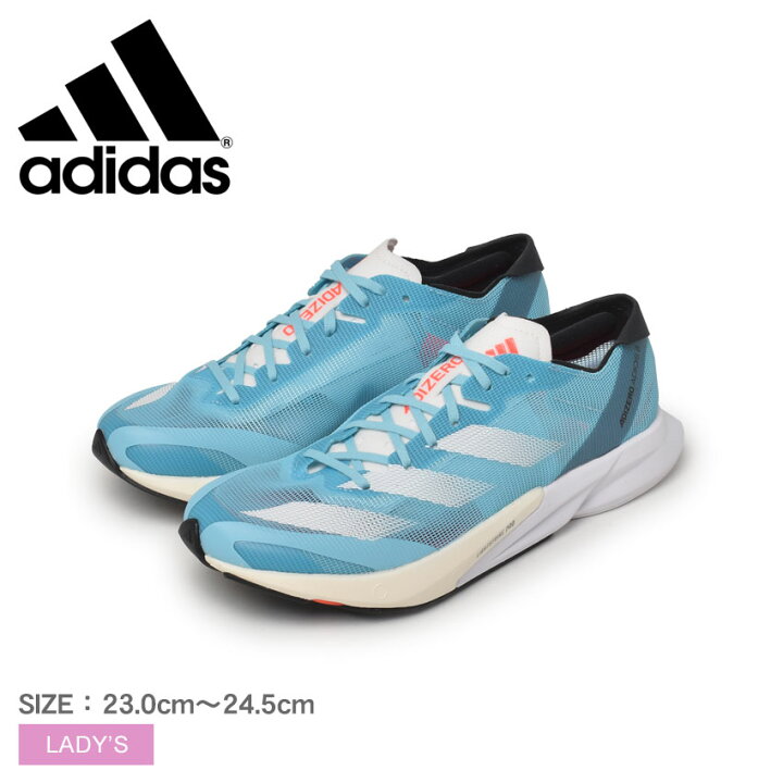 楽天市場】アディダス アディゼロ ジャパン 8 W ADIDAS ランニング 