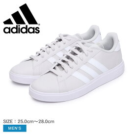 【店内全品★P5倍！】アディダス GRANDCOURT BASE 2.0 M ADIDAS スニーカー メンズ グレー ホワイト 白 NIO15 靴 シューズ スポーティ 運動 部活 スポーツ ウォーキング ジョギング ランニング ジム シンプル ローカット 通勤 通学 トレーニング