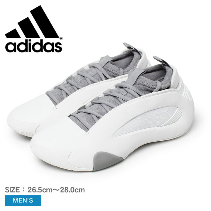 楽天市場】アディダス ハーデン ボリューム 8 ADIDAS バスケットボール  