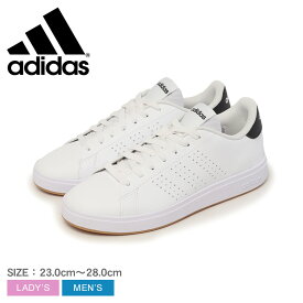 アディダス アドバンコート ベース 2.0 ADIDAS スニーカー メンズ レディース ホワイト 白 ブラック 黒 ADVANCOURT BASE 2.0 JP7944 靴 シューズ タウンユース デイリー レースアップ 紐靴 カジュアル ロゴ スポーティ ローカット 国内正規品|slz|
