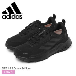�A�f�B�_�X TERREX ANYLANDER RAIN.RDY ADIDAS �g���b�L���O�V���[�Y ���f�B�[�X �u���b�N �� NIU65 �C �V���[�Y �g���b�L���O �n�C�L���O �h�� ���[�J�b�g �A�E�g�h�A �V���v�� �u�����h �R�C �L�����v 