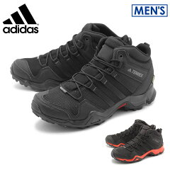 アディダス(adidas)
