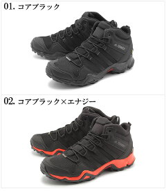 アディダス(adidas)