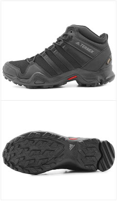 アディダス(adidas)