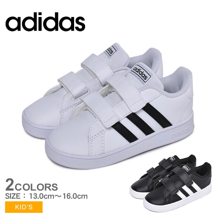 adidas ef0117