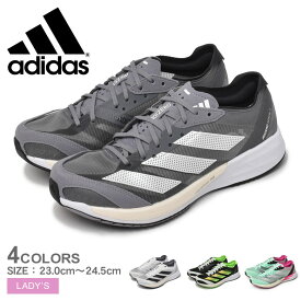 アディダス ADIDAS アディゼロ ジャパン 7 W ADIZERO JAPAN 7 W レディース オールシーズン ローカット レースアップ ブラック 黒 グリーン 23-24.5cm LWE88 シューズ スニーカー ブランド ランニング ジョギング ジム トレーニング シンプル 靴 運動|slz shn|