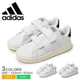 【店内全品★P2倍！】アディダス アドバンコート CF I ADIDAS スニーカー キッズ ベビー ジュニア 子供 ホワイト 白 グリーン 緑 ADVANCOURT CF I LKK23 男の子 女の子 子ども 靴 シューズ ベルクロ 面ファスナー カジュアル ブランド ローカット 通学 幼稚園 小学校 入学式