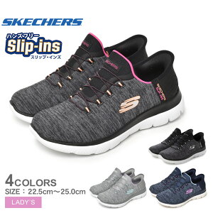 �X�P�b�`���[�Y SUMMITS-DAZZLING HAZE SKECHERS �X���b�|�� ���f�B�[�X �u���b�N �� �l�C�r�[ �� 149937W �C �X�j�[�J�[ �V���[�Y �X���b�v�C���Y SLIP-INS �y�� ���C�h ���[�J�b�g �E�H�[�L���O �E�H�[�L