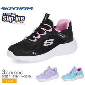 �X�P�b�`���[�Y �o�E���_�[ �V���v�� �L���[�g SKECHERS �X�j�[�J�[ �L�b�Y �W���j�A �q�� �u���b�N �� �u���[ �� BOUNDER SIMPLE CUTE 303585L �C �V���[�Y �X���b�v�C���Y slip-ins �n���Y�t���[ �G�A�N