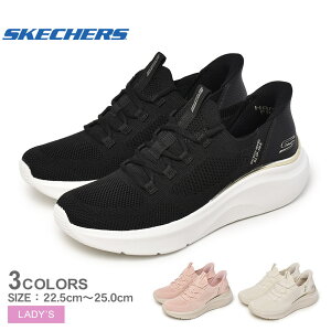 スケッチャーズ (W)ボブス B ラブ トゥルー デライト SKECHERS スニーカー レディース ブラック 黒 ピンク (W) BOBS B LOVE TRUE DELIGHT 117617 スリッポン シューズ 靴 SLIP-IN スリップイン ハンズフ