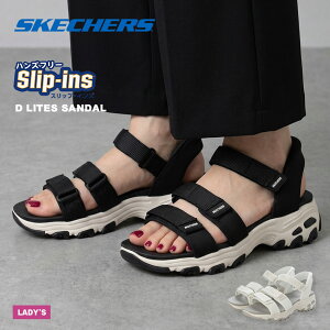 �X�P�b�`���[�Y �f�B�[���C�c �T���_�� �N���V�b�N �L���b�` SKECHERS �T���_�� ���f�B�[�X �u���b�N �� �z���C�g �� D LITES SANDAL 163651 �X�|�[�c�T���_�� �X�|�T�� �X�g���b�v�T���_�� �X���b�v