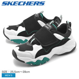 air（生産国中国）（メンズ靴｜靴）の通販