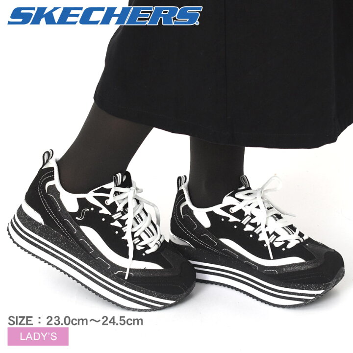 楽天市場 250円引きcp 対象 Skechers スケッチャーズ スニーカー ハイライズ ディライトフリーハイ レディース 靴 シューズ スポーティ カジュアル ブランド クラシック レトロ レースアップ 厚底 黒 おしゃれ スポーツmix Z Craft 楽天市場 250円引きcp 対象 Skechers スケッチャーズ スニーカー ハイライズ ディライトフリーハイ レディース 靴 シューズ スポーティ カジュアル ブランド クラシック レトロ レースアップ 厚底 黒 おしゃれ スポーツmix Z Craft