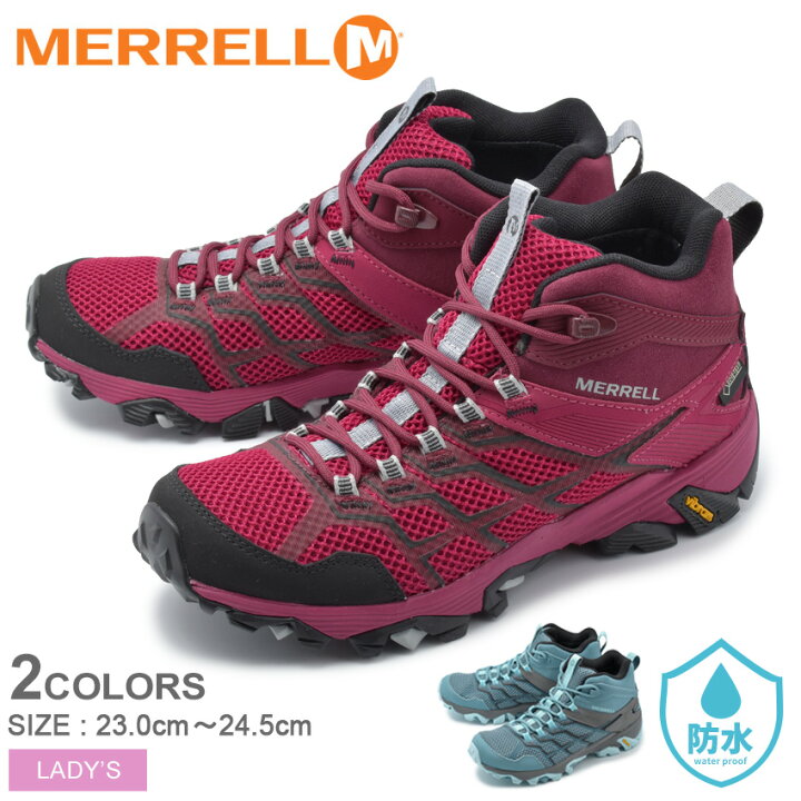 楽天市場 Merrell メレル トレッキングシューズ モアブfst2 ミッドゴアテックス Moab Fst2 Mid Gore Tex 491 レディース 靴 シューズ スニーカー ランニング ジョギング ウォーキング アウトドア スポーツ 運動 タウンユース 普段履き 青 Z Craft